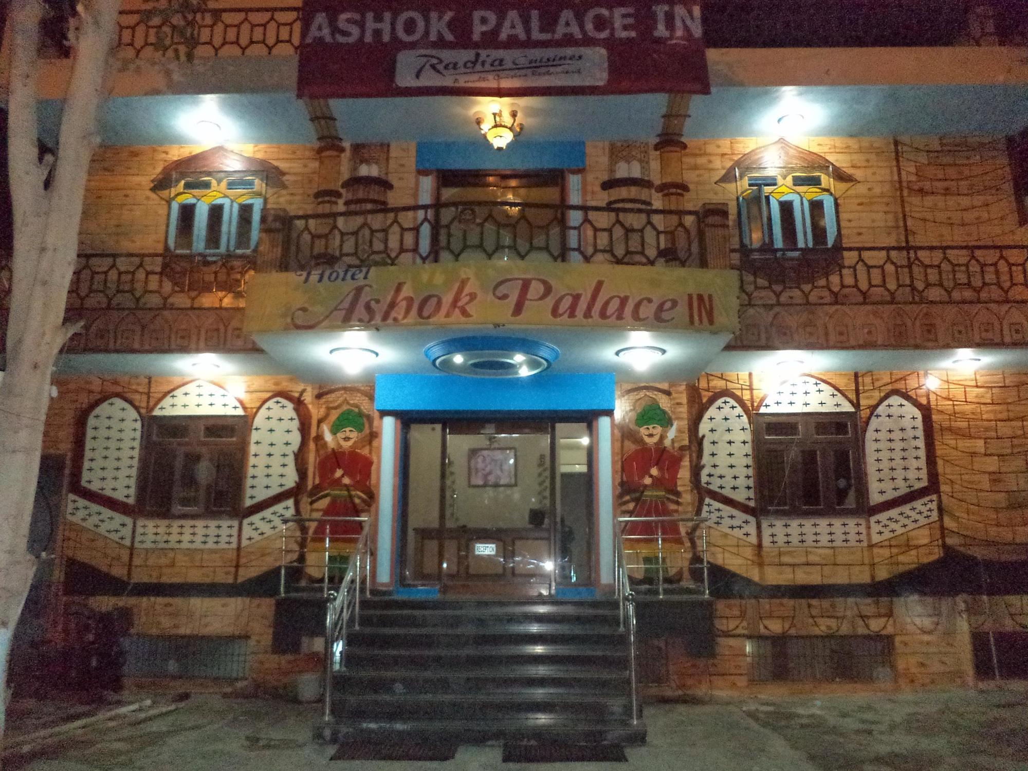 Ashok Palace Inn Agra  Exterior foto